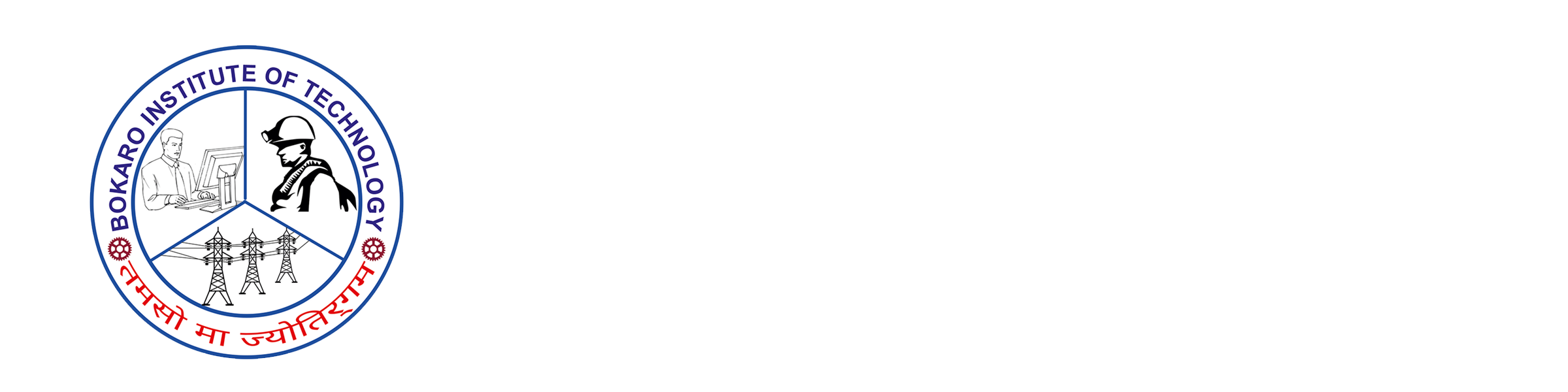 Bokaro Institute of Technology